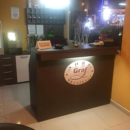 Гостевой дом Smestaj Grof Mrcajevci